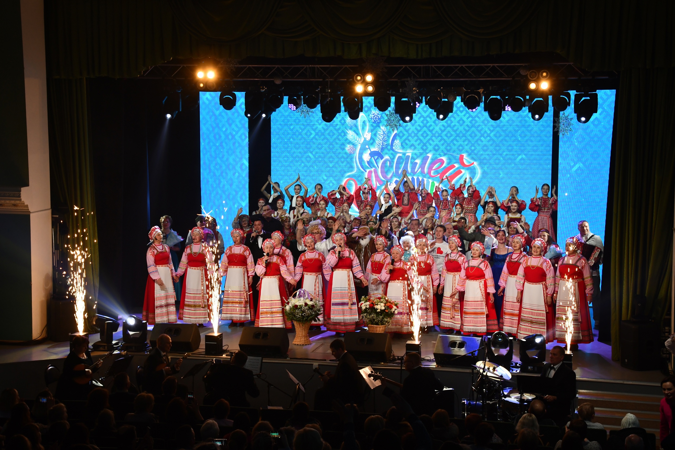 В минувшую субботу прошёл ХХХI фестиваль современной коми песни «Василей».