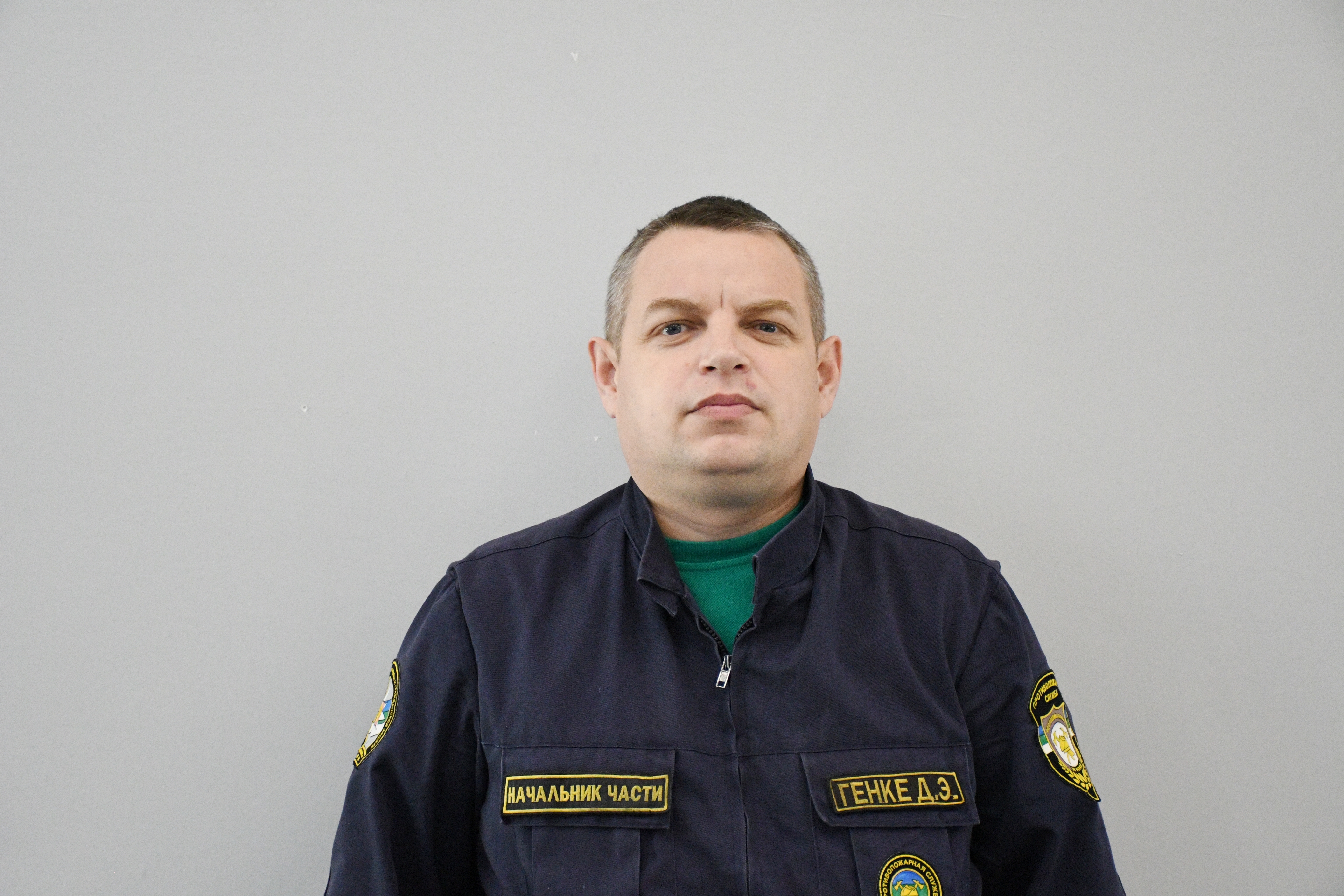 Генке Дмитрий Эдуардович Генке Дмитрий Эдуардович.