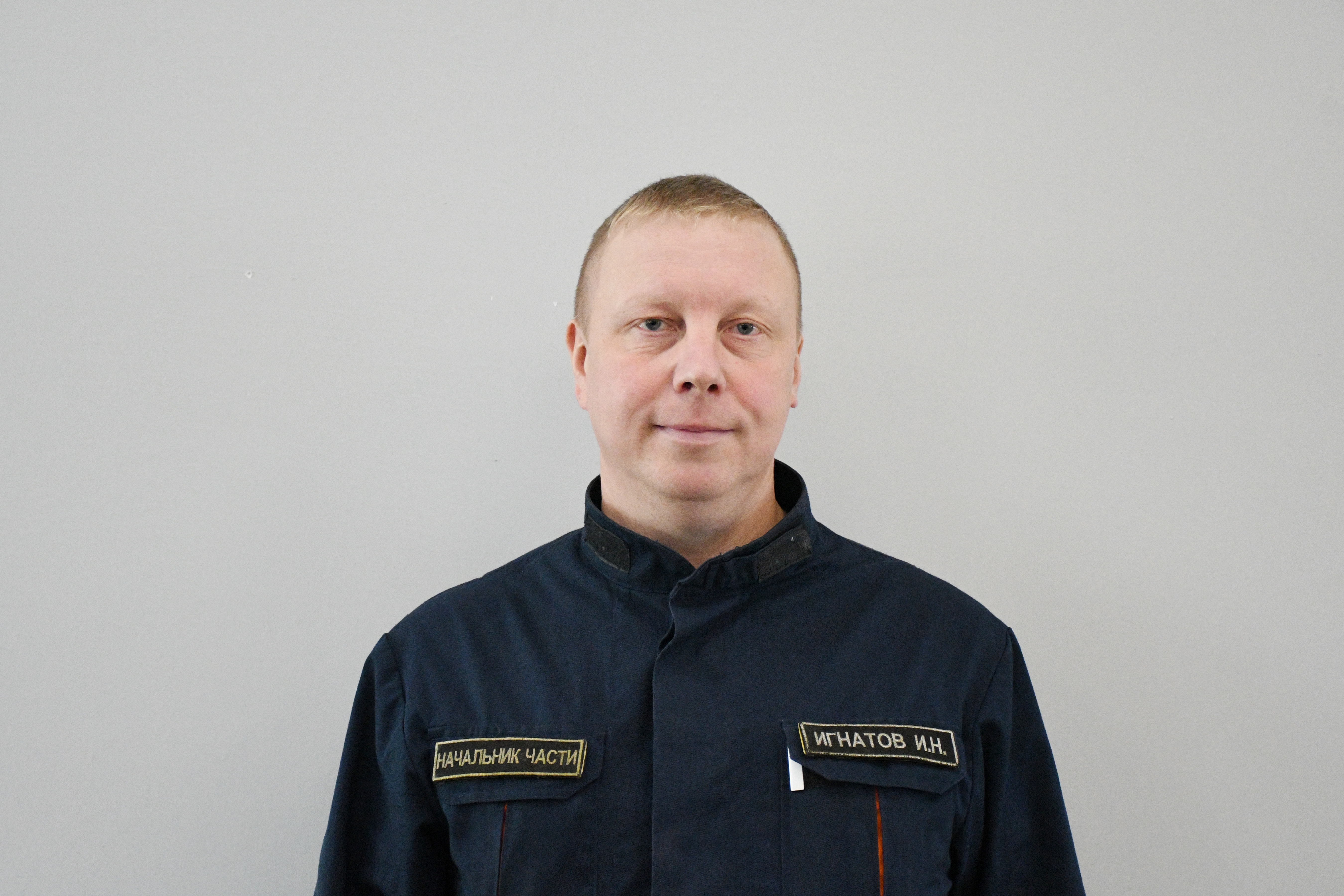 Игнатов Иван Николаевич Игнатов Иван Николаевич.